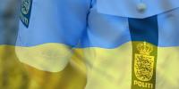 Ukraine støtte